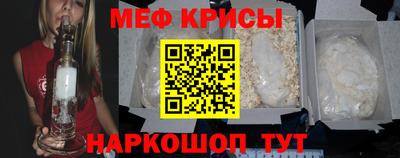МДПВ Кумертау