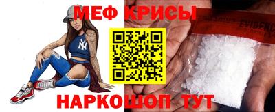 МДПВ Кумертау