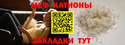МДПВ Кумертау