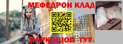 МДПВ Кумертау