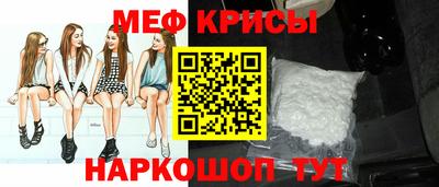 гашик Ликино-Дулёво