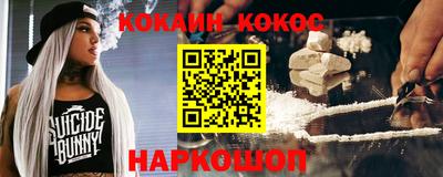стаф Лесосибирск