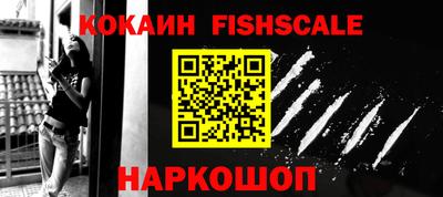 гашик Ликино-Дулёво