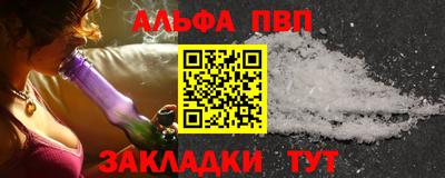 мет Кунгур