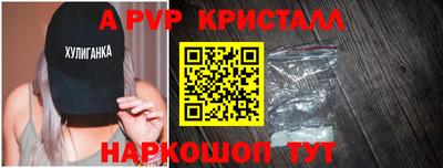 МДПВ Кумертау