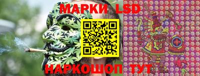 стаф Лесосибирск