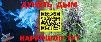 MESCALINE Кулебаки