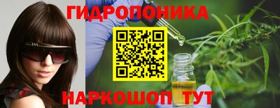MESCALINE Кулебаки