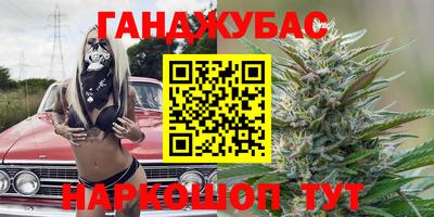 мет Кунгур