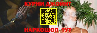 мет Кунгур