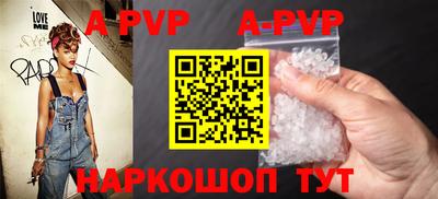 MESCALINE Кулебаки
