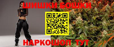 мет Кунгур