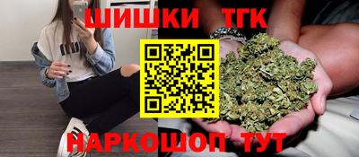 мет Кунгур