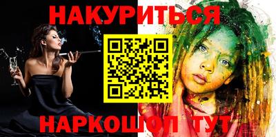 стаф Лесосибирск