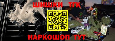 MESCALINE Кулебаки