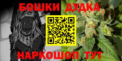 мет Кунгур