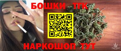 мет Кунгур