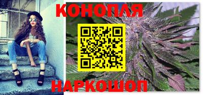 MESCALINE Кулебаки
