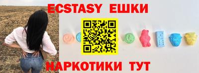 MESCALINE Кулебаки