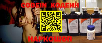 стаф Лесосибирск