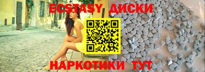 MESCALINE Кулебаки
