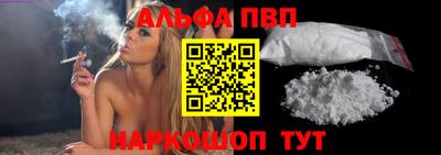 гашик Ликино-Дулёво