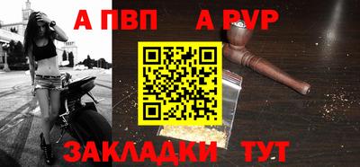 мет Кунгур