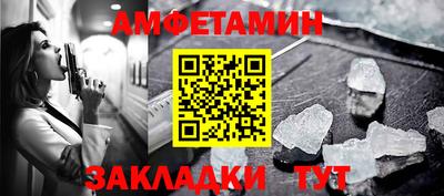 MESCALINE Кулебаки