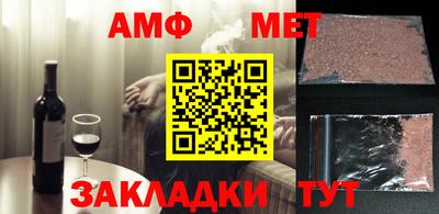 MESCALINE Кулебаки