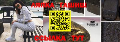 MESCALINE Кулебаки