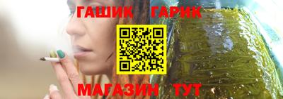 стаф Лесосибирск