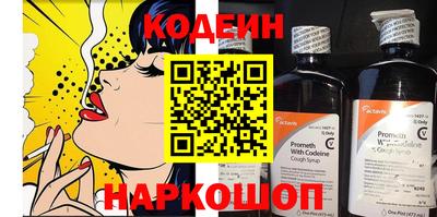 мет Кунгур