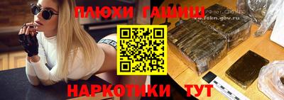 MESCALINE Кулебаки