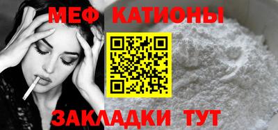 гашик Ликино-Дулёво