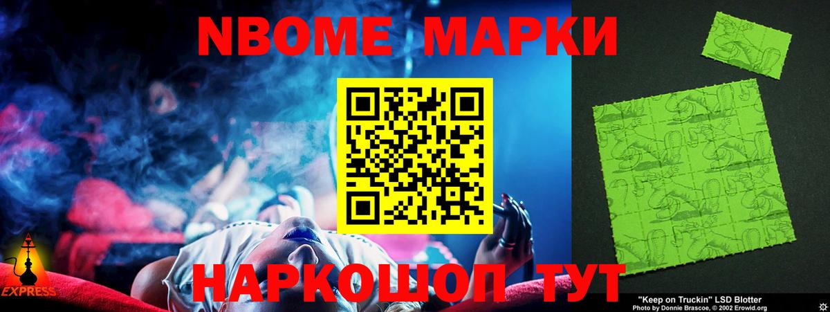 ЛСД экстази ecstasy Карпинск