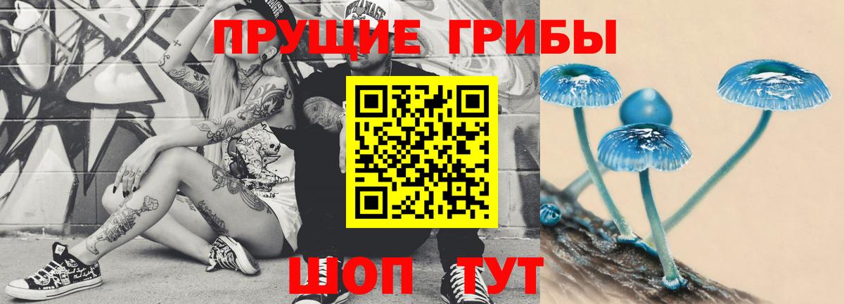 МЕФ   Гашиш  Марихуана  МДМА  COCAIN  Экстази  ГАШ  Карпинск  Вход с VPN 